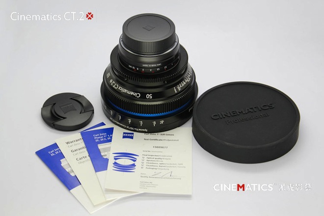 Cinematics CT.2 ZE Zeiss film lens