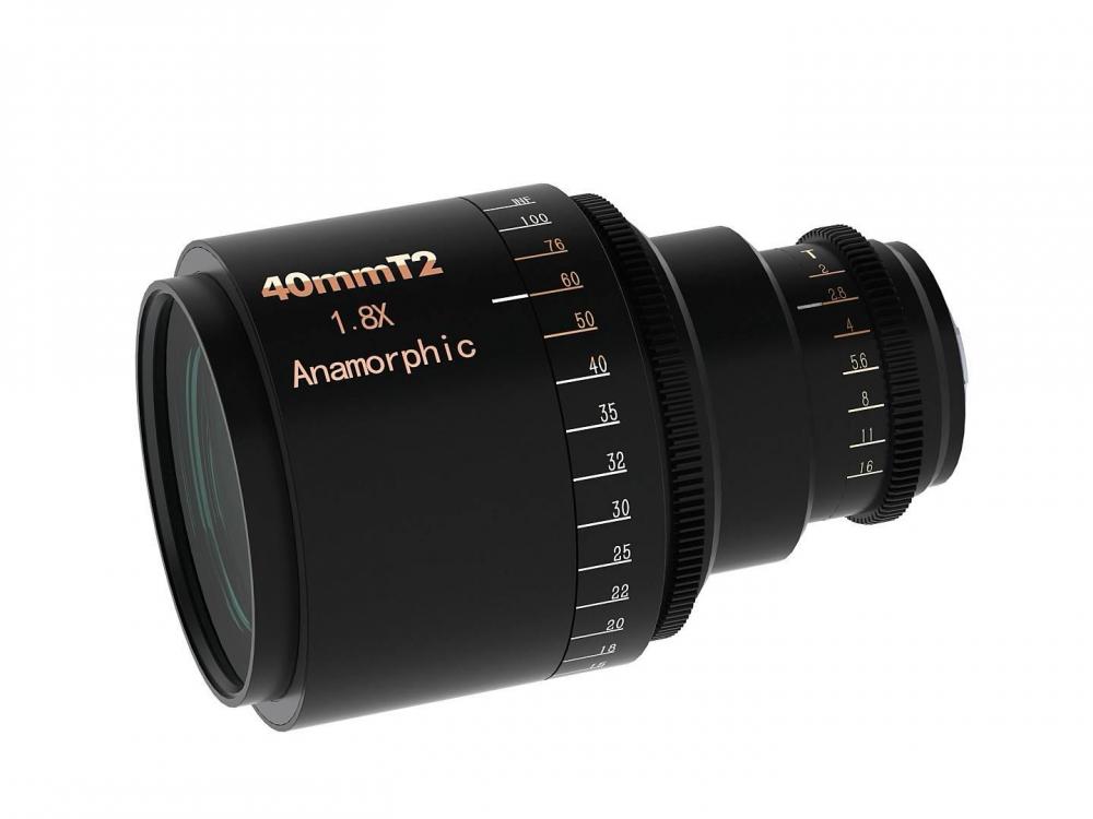M43 Anamorphic Lens.jpg