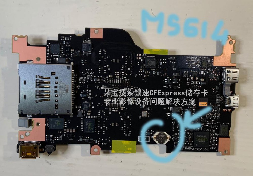 c913daef76094b366c89b8b8b4cc7cd98c109d8f batt.jpg