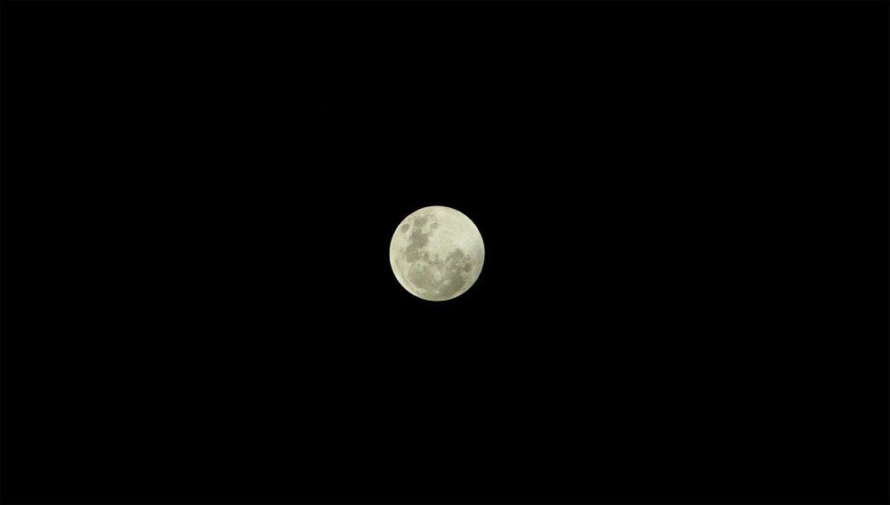 super-moon-rmc-tokina.jpg