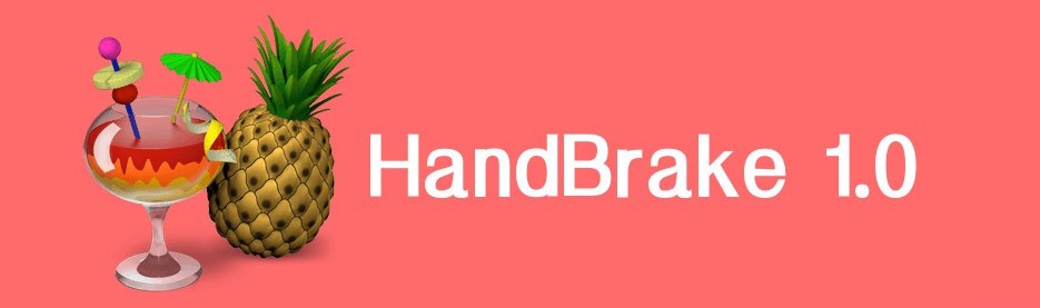 HandBrake