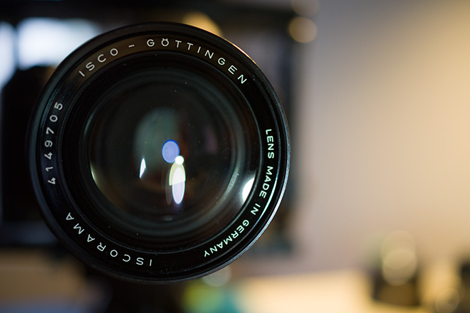Iscorama anamorphic