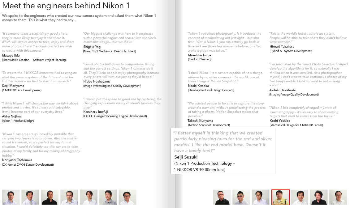 Nikon 1 engineering team comments