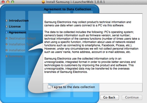 Samsung i-Launcher