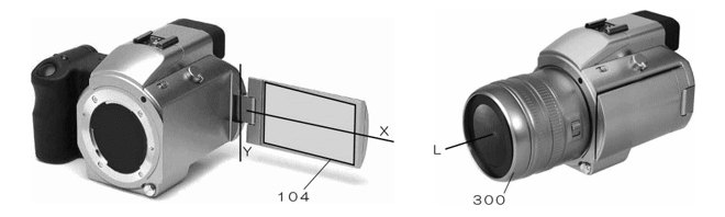 Panasonic MFT Camcorder Prototype