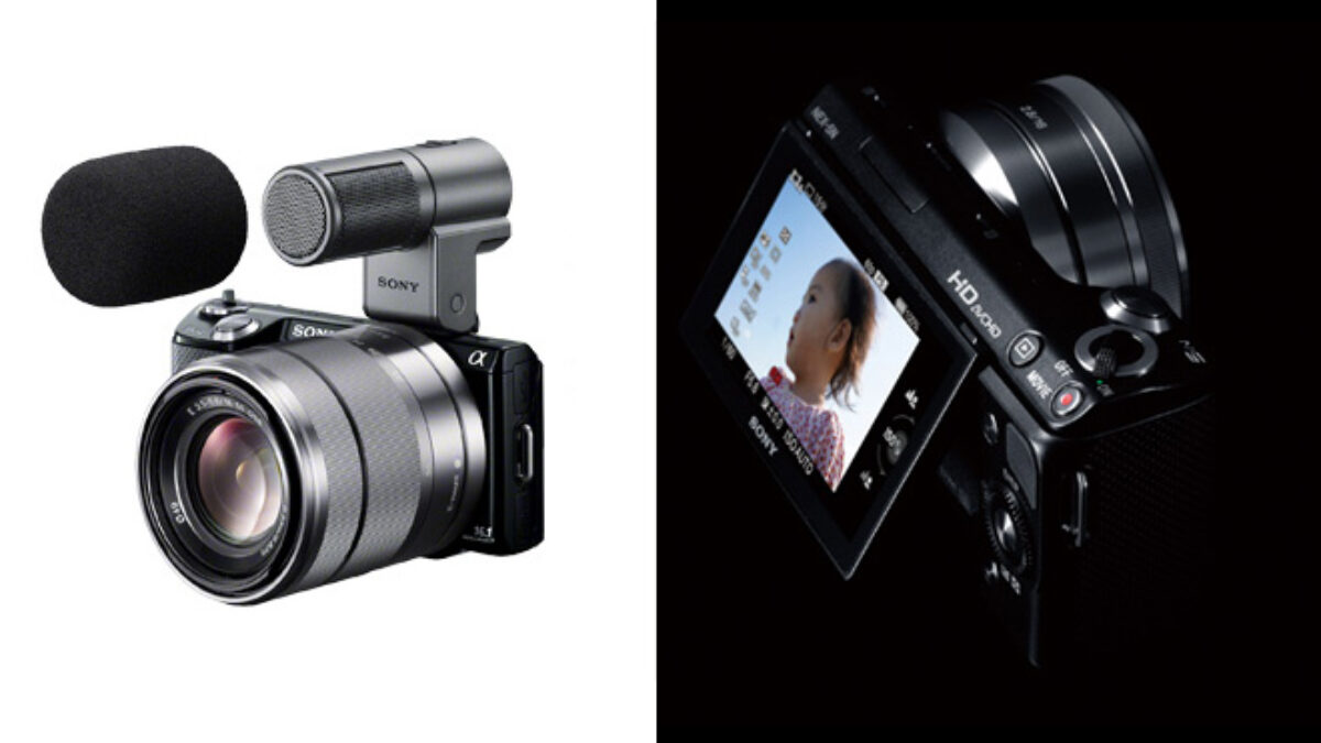 Sony NEX 5N - Video dark horse? - EOSHD.com - Filmmaking Gear and