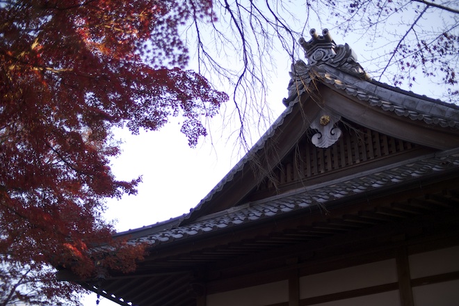 Komoro castle, Japan