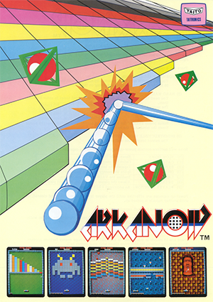 Arkanoid_arcadeflyer