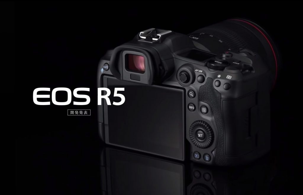 EOS R5 rear egonomics